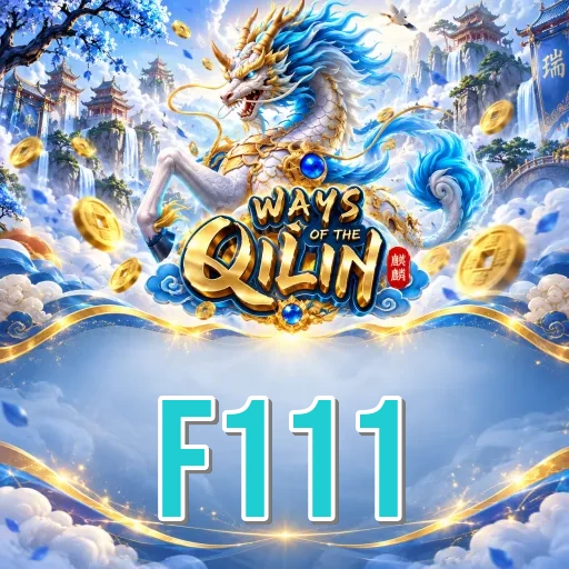 FAQ Icon